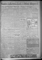 giornale/TO00185815/1916/n.288, 4 ed/005